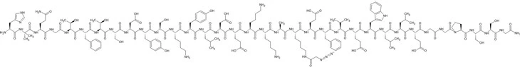 Mazdutīds (Lys20(N₃-CH₂CO-))